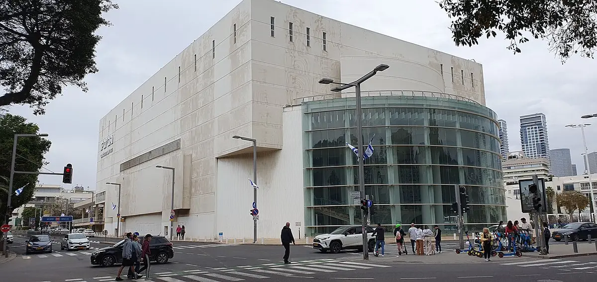 בניין תיאטרון הבימה בכיכר הבימה בתל אביב