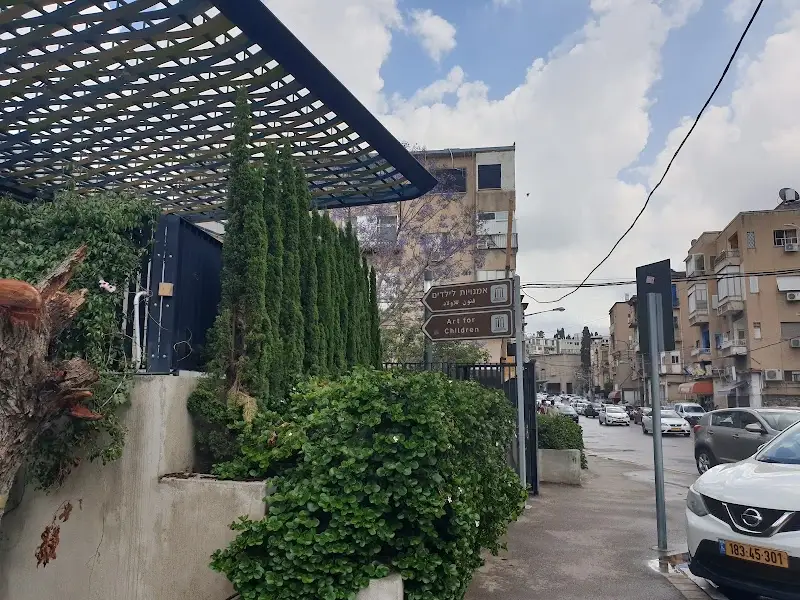 מוזיאון אמנות לילדים בחיפה — בילוי משפחתי עם ילדים