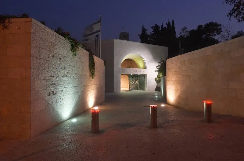 מרכז מורשת מנחם בגין בירושלים — בילוי משפחתי עם ילדים