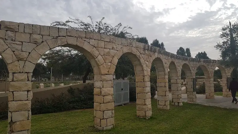 מרכז המבקרים באר אברהם בבאר שבע — בילוי משפחתי עם ילדים