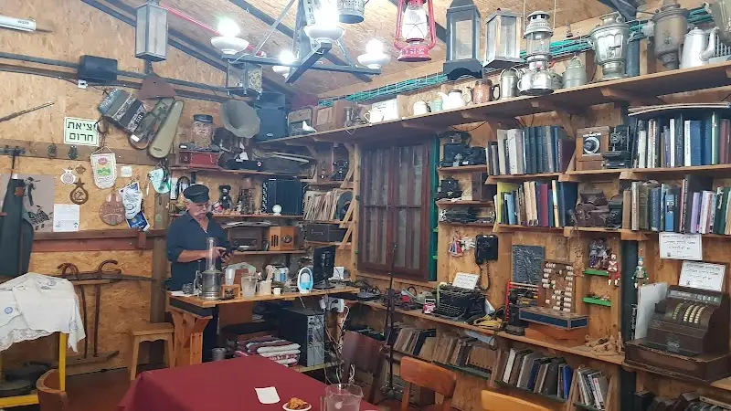 יענקל'ס שטעטל בכפר חסידים א' — בילוי משפחתי עם ילדים