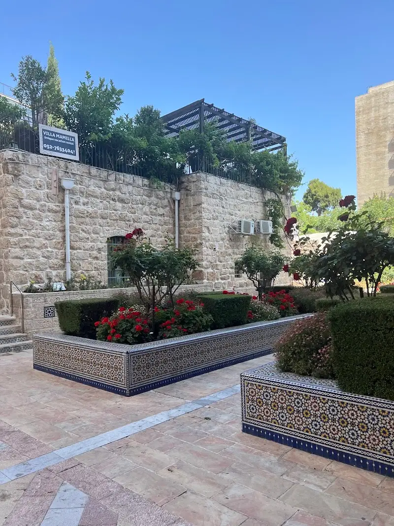 המרכז העולמי ליהודי צפון אפריקה בירושלים — בילוי משפחתי עם ילדים