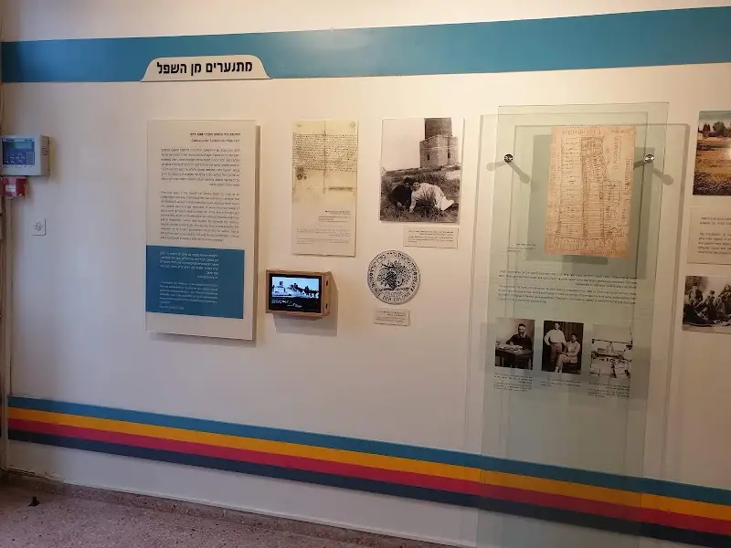 המוזיאון לתולדות גדרה והביל"וים בגדרה — בילוי משפחתי עם ילדים