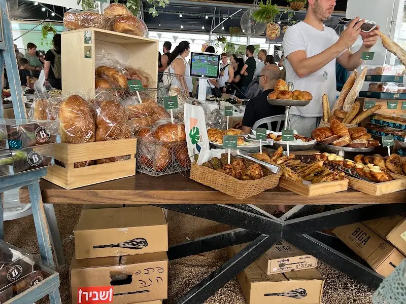 הבוסתן של סבא יוסי בפרדס חנה כרכור — בילוי משפחתי עם ילדים