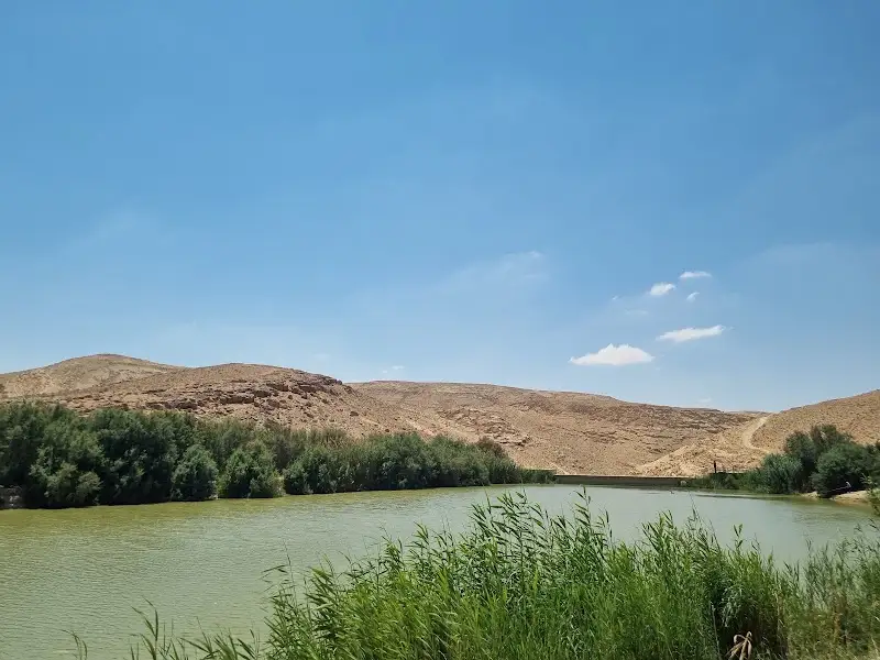 פארק אגם ירוחם בירוחם