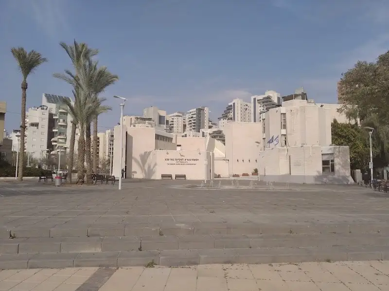 מזרקת הקונסרבטוריון בבאר שבע — בילוי משפחתי עם ילדים