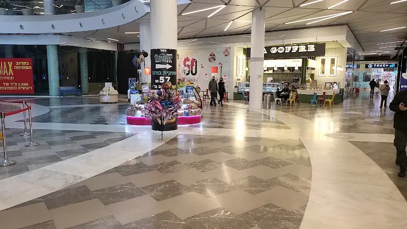 אושילנד מגה פאן — בילוי משפחתי עם ילדים