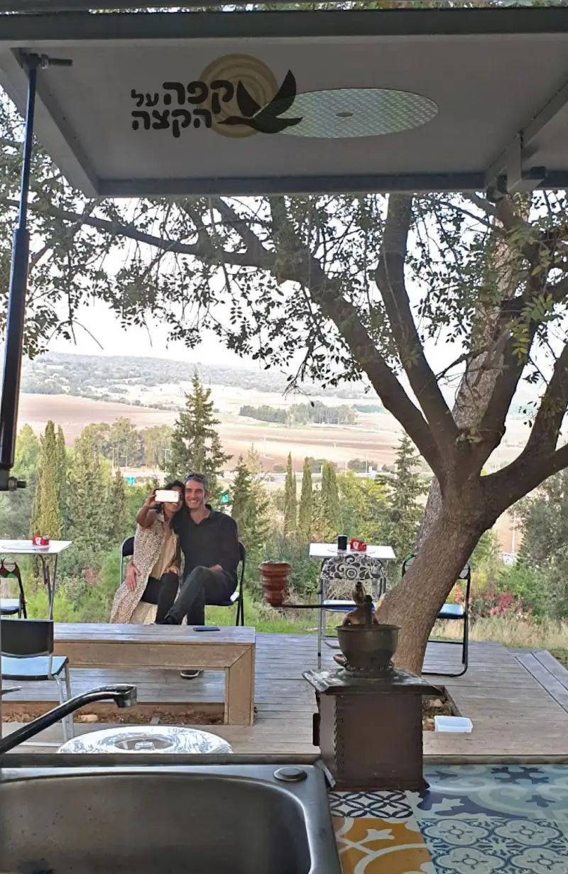 קפה על הקצה בקרית טבעון — בילוי משפחתי עם ילדים