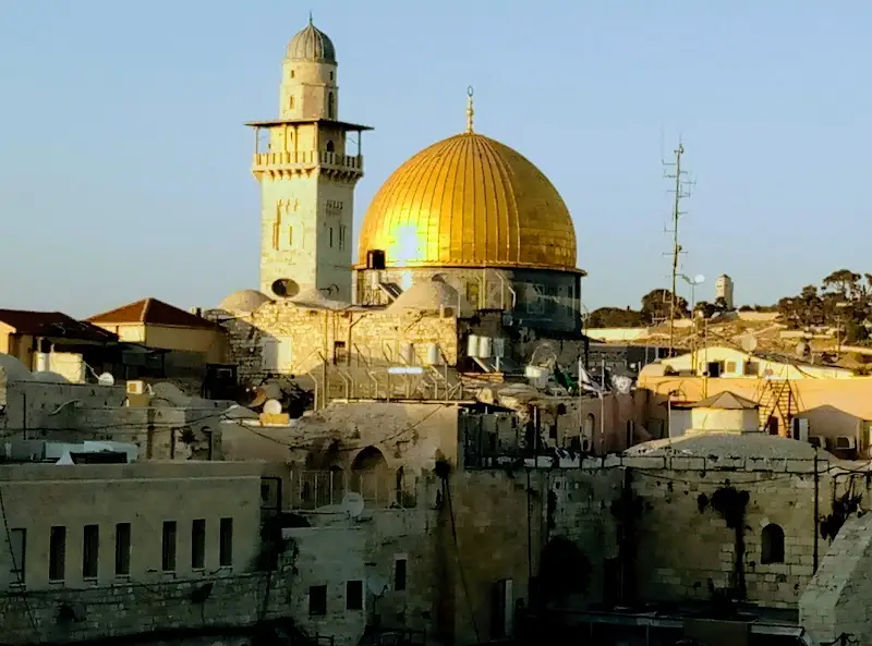 מרכז המבקרים אש ישראל בירושלים