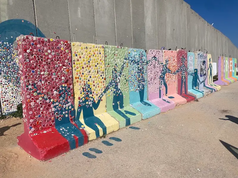 נתיב המנדלות בנתיב העשרה