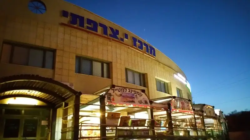 טים טם פארק - מישור אדומים במעלה אדומים