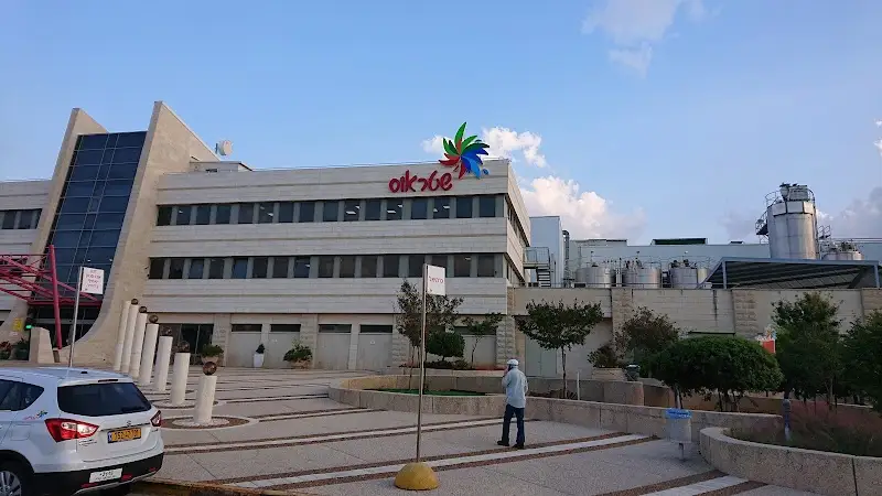מרכז המבקרים מחלבת שטראוס בכרמיאל