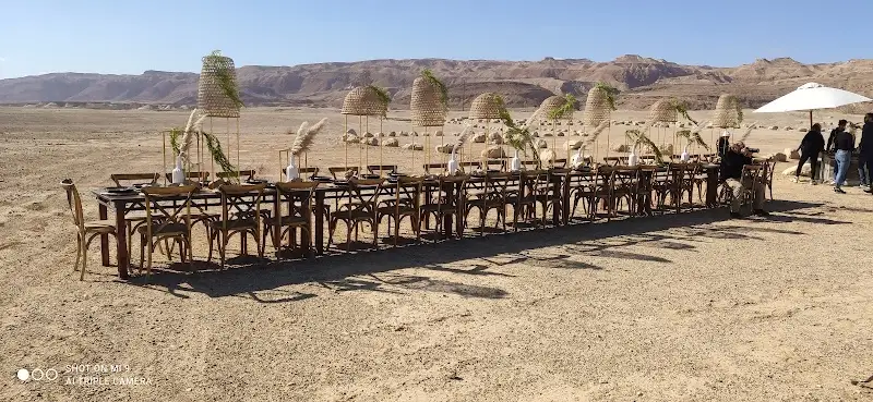 מישור עמיעז במדבר יהודה