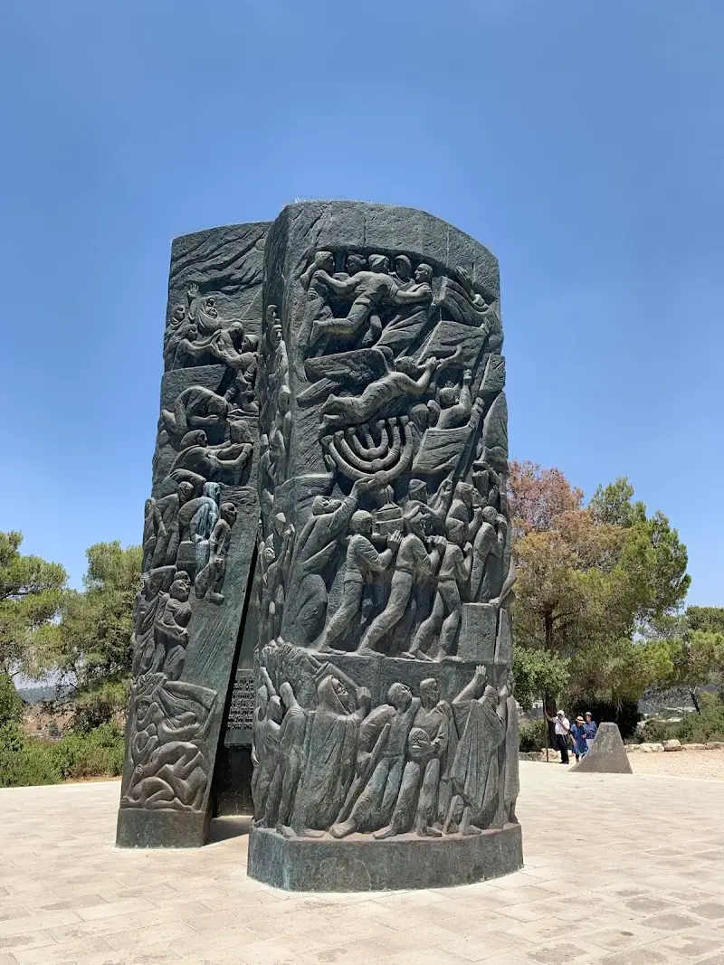 אנדרטת מגילת האש