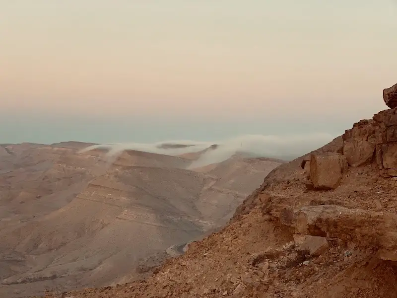 הר יהורם בהר יהורם
