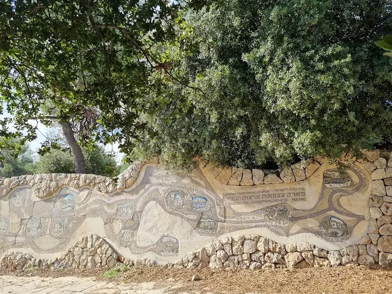 בר גיורא בבר גיורא