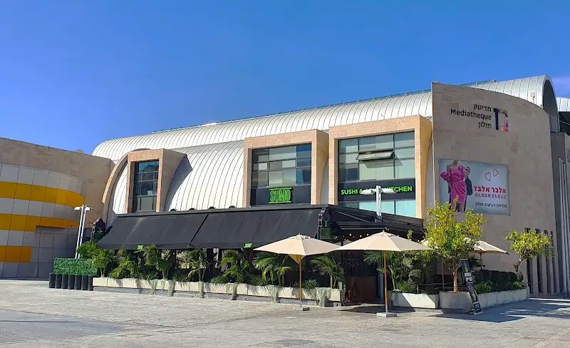 מדיטק חולון בחולון — בילוי משפחתי עם ילדים