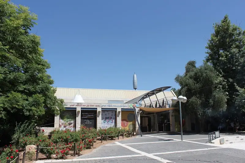 מוזיאון המדע (בלומפילד) בירושלים — בילוי משפחתי עם ילדים
