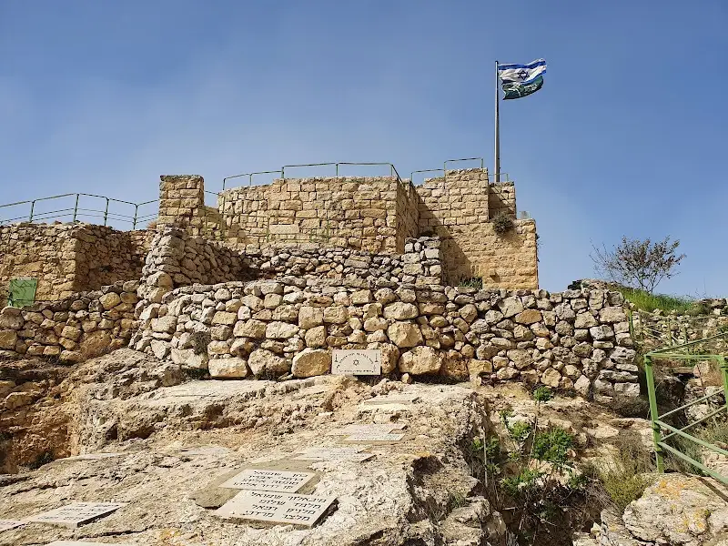 גן לאומי קסטל במבשרת ציון — בילוי משפחתי עם ילדים
