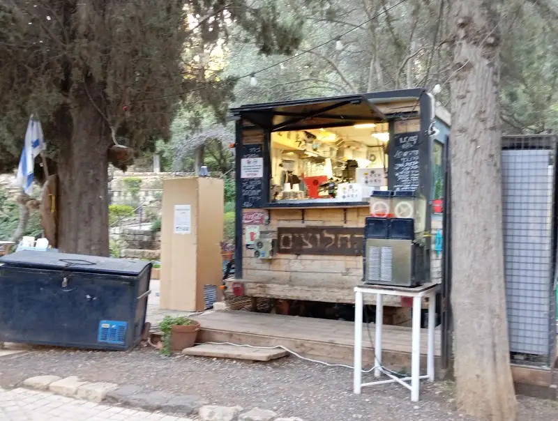 החלוצים ראש פינה בית קפה עגלת קפה בראש פינה — בילוי משפחתי עם ילדים