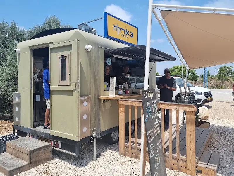 פודטראק הברקה בכניסה לקיבוץ הזורע — בילוי משפחתי עם ילדים