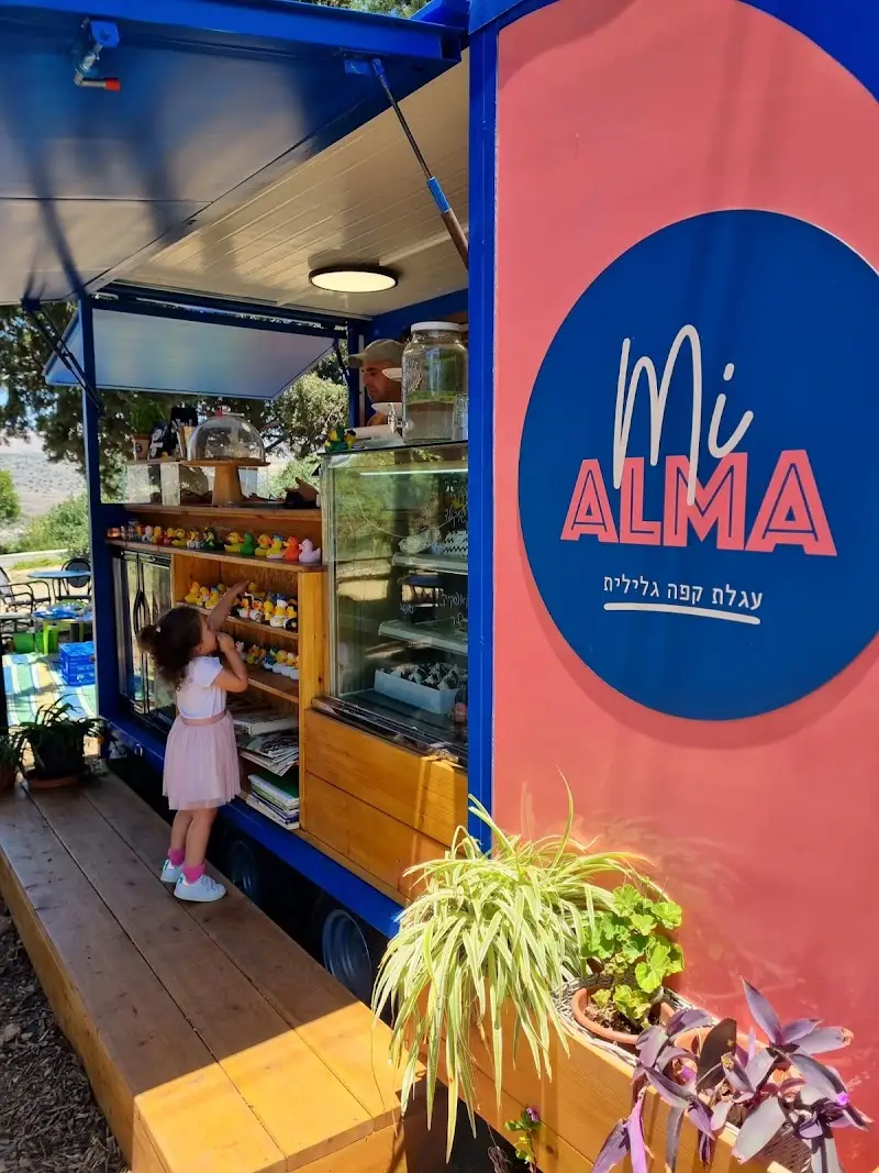 Mi Alma - עגלת קפה ביובלים