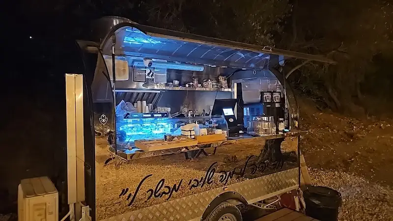 קפה בנחל - עגלת קפה במדרך עוז — בילוי משפחתי עם ילדים