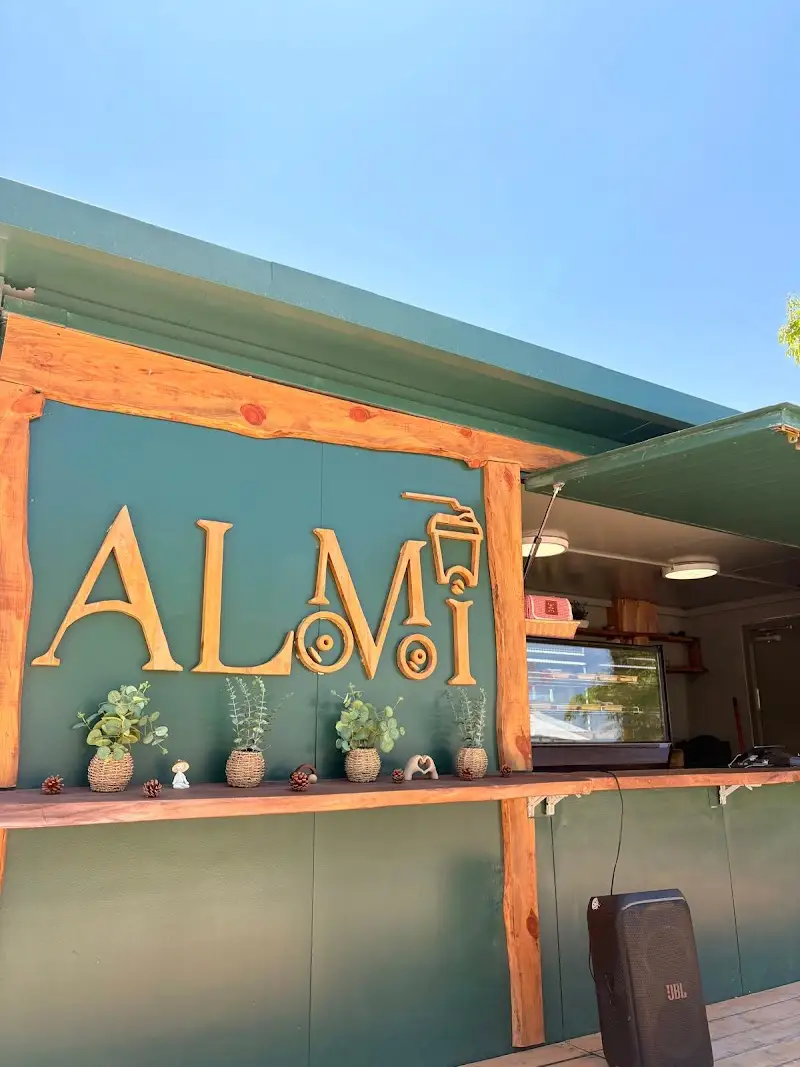 almi- עלמי עגלת קפה בבני רא"ם — בילוי משפחתי עם ילדים