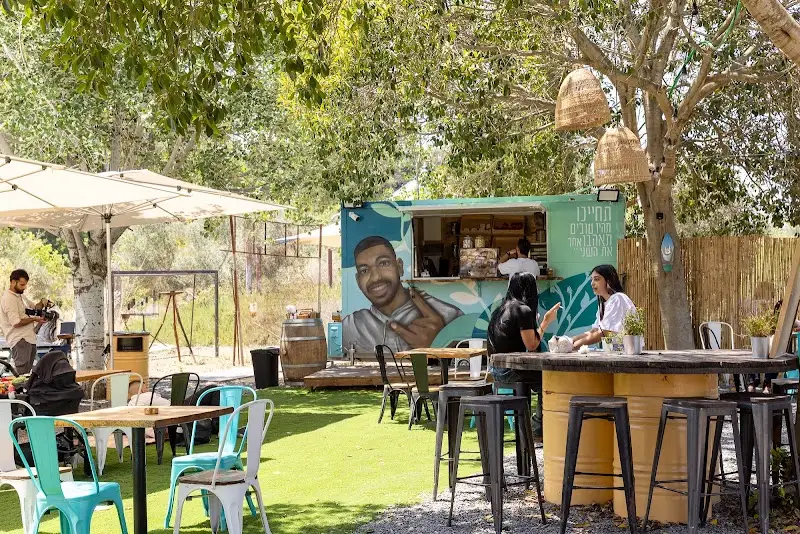 קפה עמית במסילת ציון — בילוי משפחתי עם ילדים