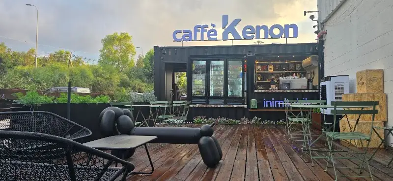 קפה קנון - Caffè Kenon בבית יהושע — בילוי משפחתי עם ילדים