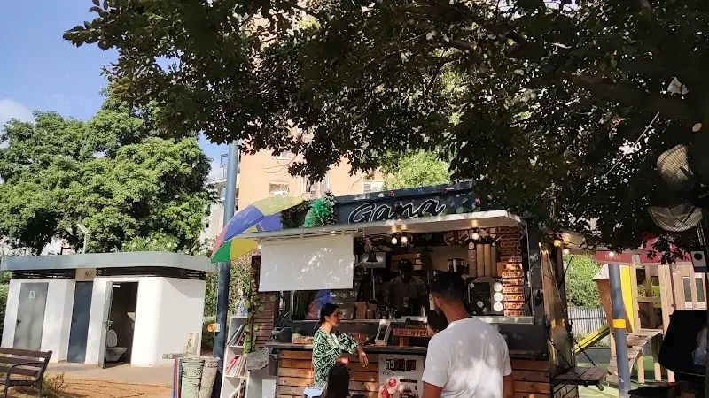 Gana - גנה גורדון 36 בגבעתיים — בילוי משפחתי עם ילדים