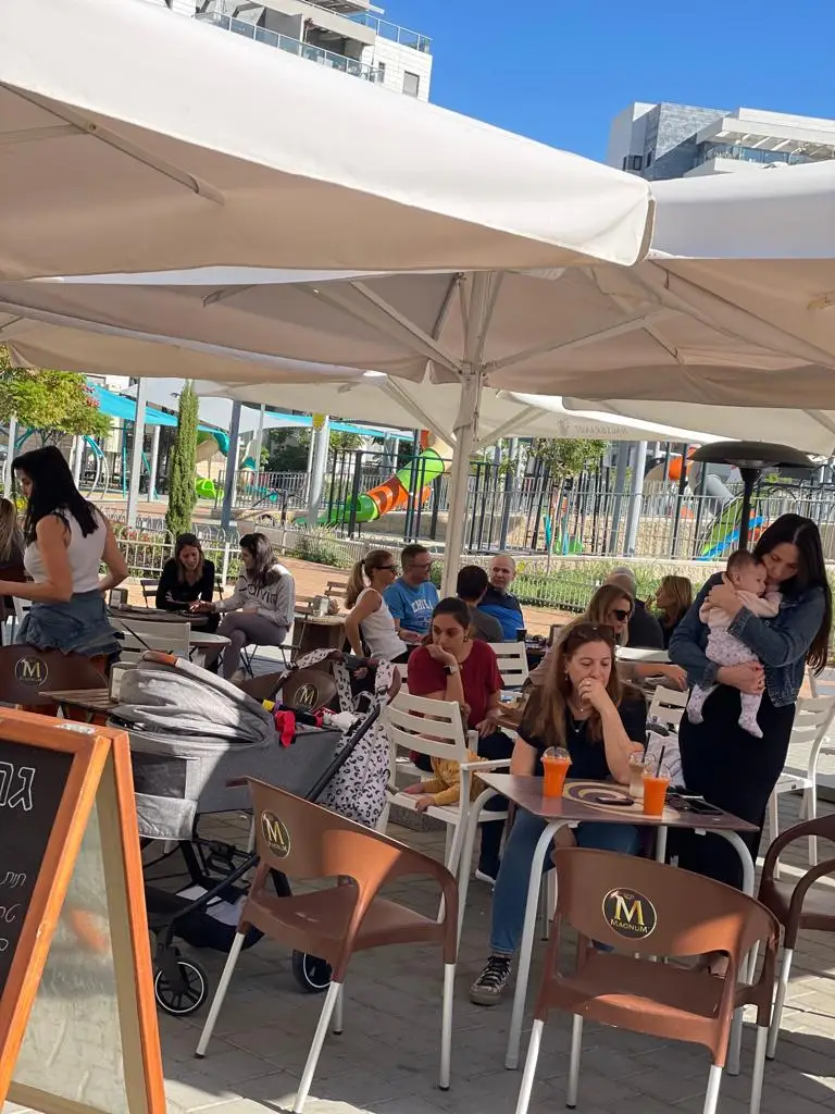 גרניטה בכפר יונה — בילוי משפחתי עם ילדים