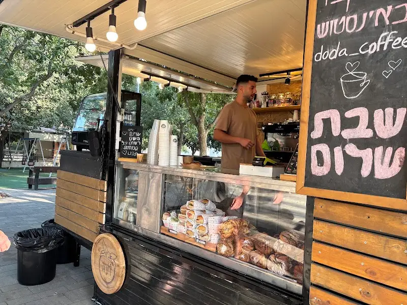 דודה- קפה אהבה משפחה במודיעין — בילוי משפחתי עם ילדים