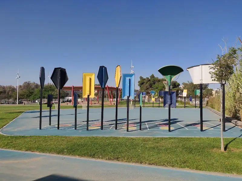 פארק מרמלדה בבאר שבע — בילוי משפחתי עם ילדים