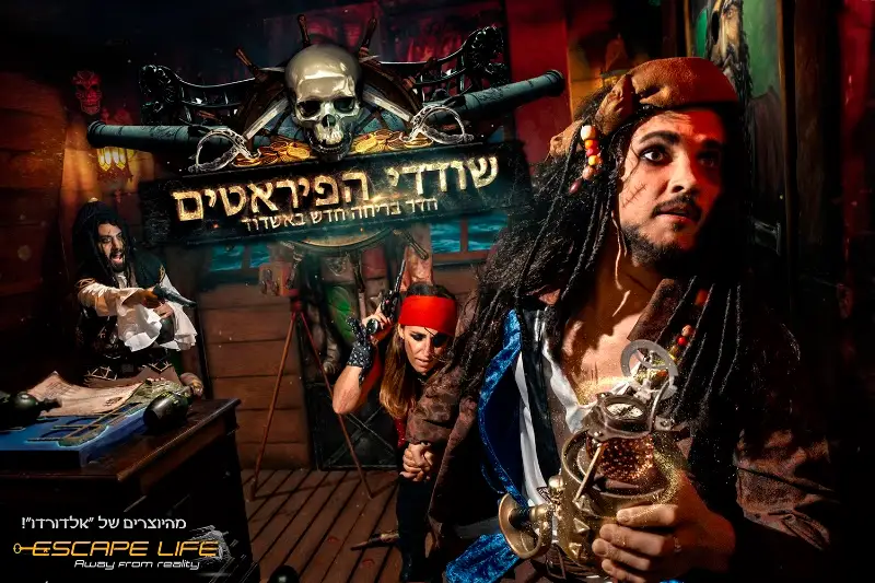 Escape Life - חדרי בריחה שודדי הפיראטים ואלדורדו באשדוד — בילוי משפחתי עם ילדים