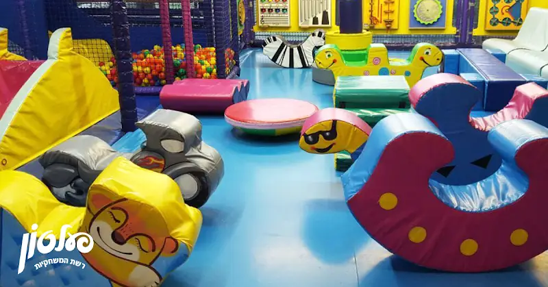 פעלטון הרצליה שבעת הכוכבים בהרצליה — בילוי משפחתי עם ילדים