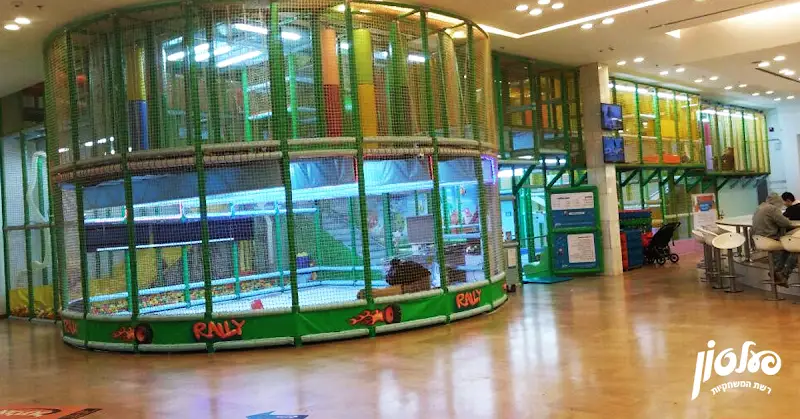 פעלטון G כפר סבא בכפר סבא — בילוי משפחתי עם ילדים