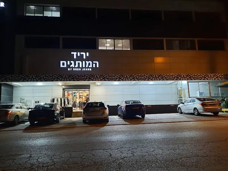 2jump פארק טרמפולינות ואטרקציות לכל המשפחה אשדוד באשדוד — בילוי משפחתי עם ילדים