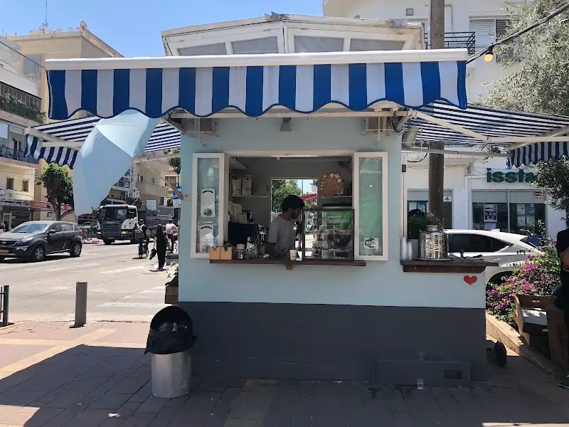 בוטקה קפה בתל אביב-יפו — בילוי משפחתי עם ילדים