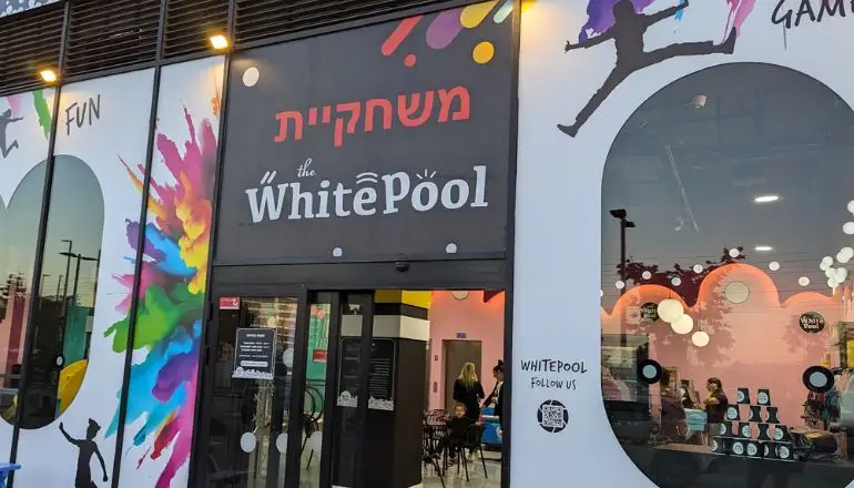 White Pool / וויט פול — בילוי משפחתי עם ילדים