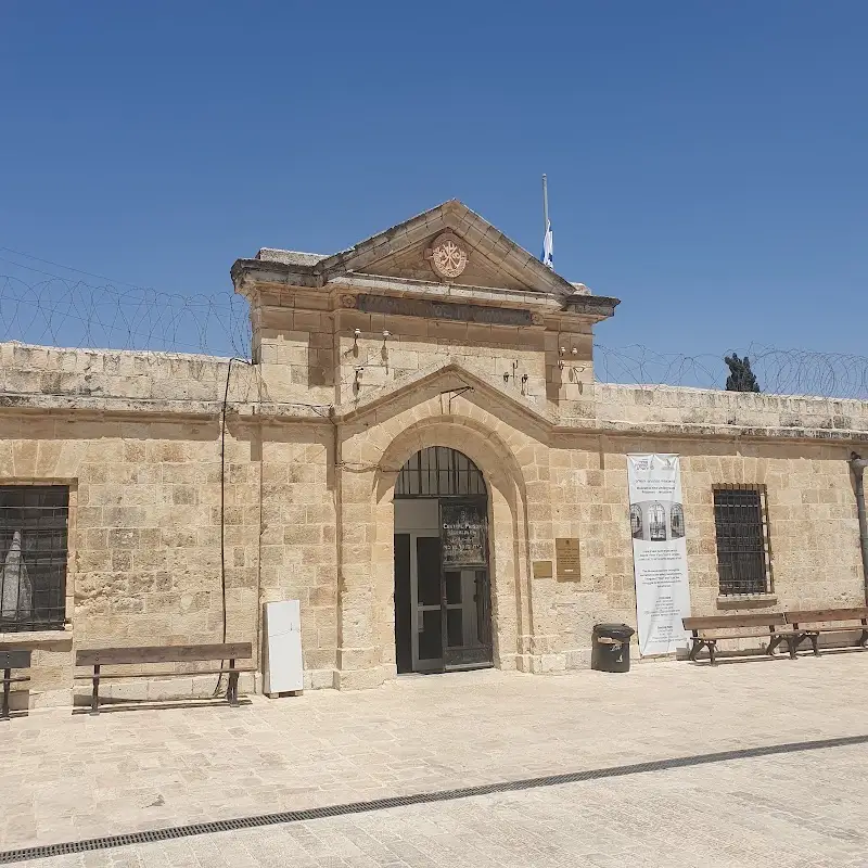 מוזיאון אסירי המחתרות - ירושלים בירושלים — בילוי משפחתי עם ילדים