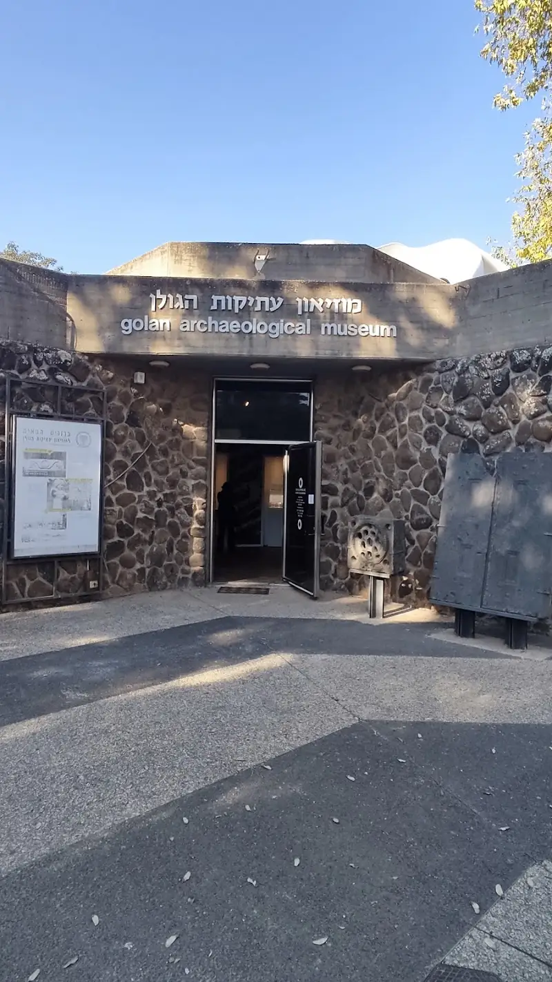 מוזיאון עתיקות הגולן בקצרין — בילוי משפחתי עם ילדים