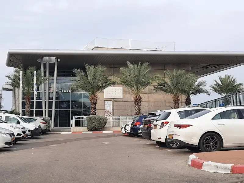 בית אריה קלנג באשדוד — בילוי משפחתי עם ילדים