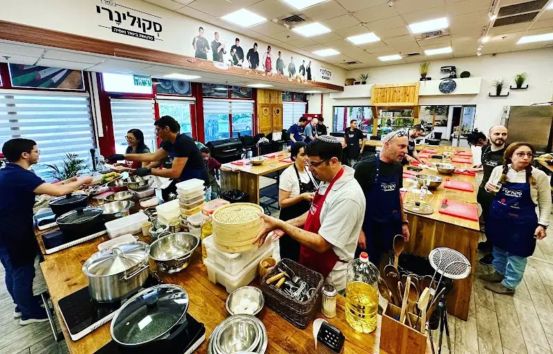 סקולינרי - מתחם סדנאות בישול ואפיה ביגור — בילוי משפחתי עם ילדים